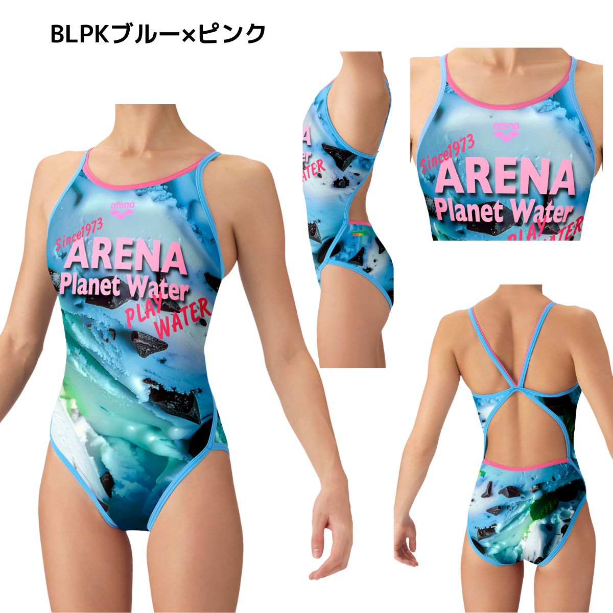 水着 トレーニングワンピース（オープンバック） レディース 水泳 競泳 トレーニング