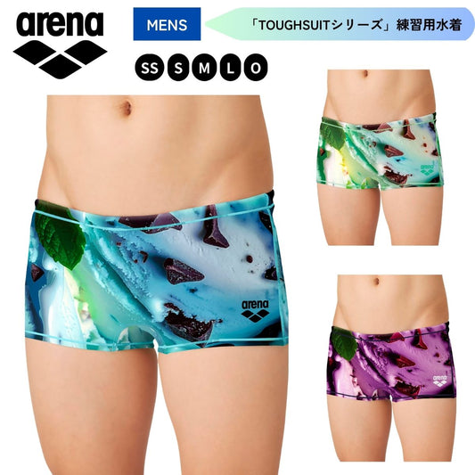 水着 トレーニングスパッツ（ショートレッグ） メンズ 水泳 競泳 練習用水着