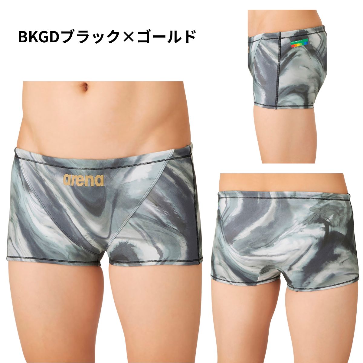 水着 トレーニングスパッツ（ショートボックス） メンズ 水泳 競泳 練習用水着