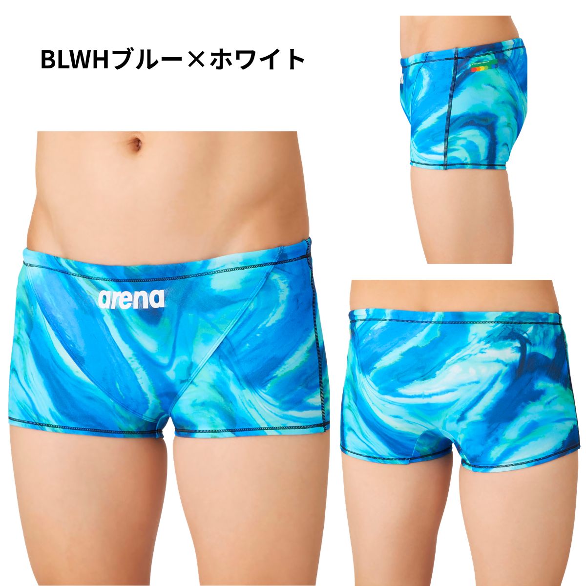 水着 トレーニングスパッツ（ショートボックス） メンズ 水泳 競泳 練習用水着
