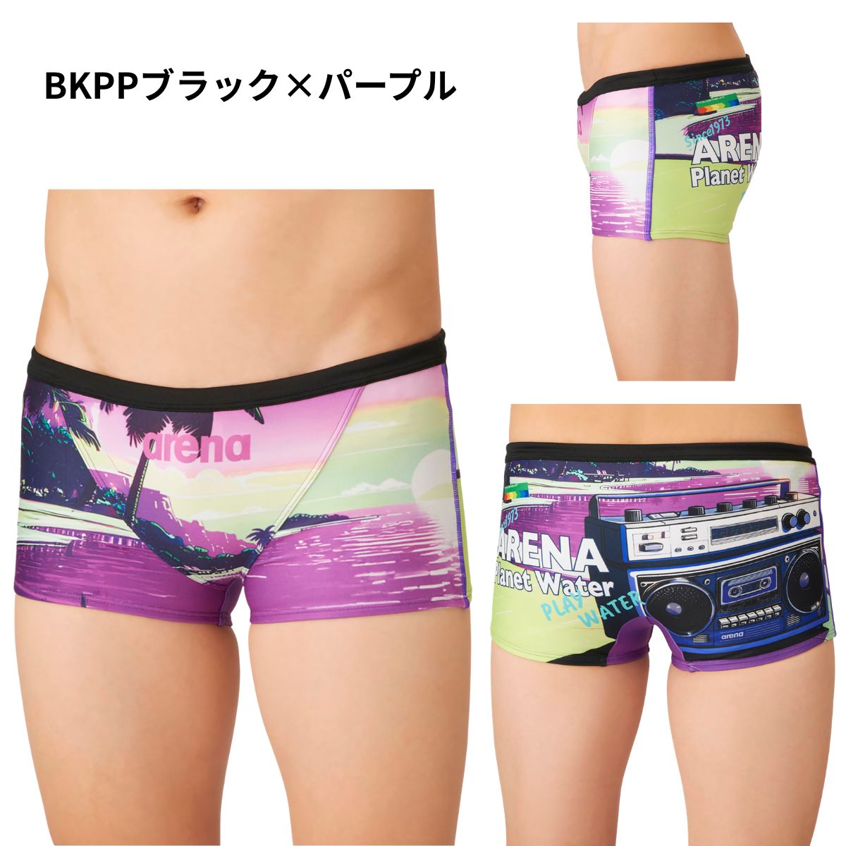 水着 トレーニングスパッツ（ショートボックス） メンズ 水泳 競泳 練習用水着