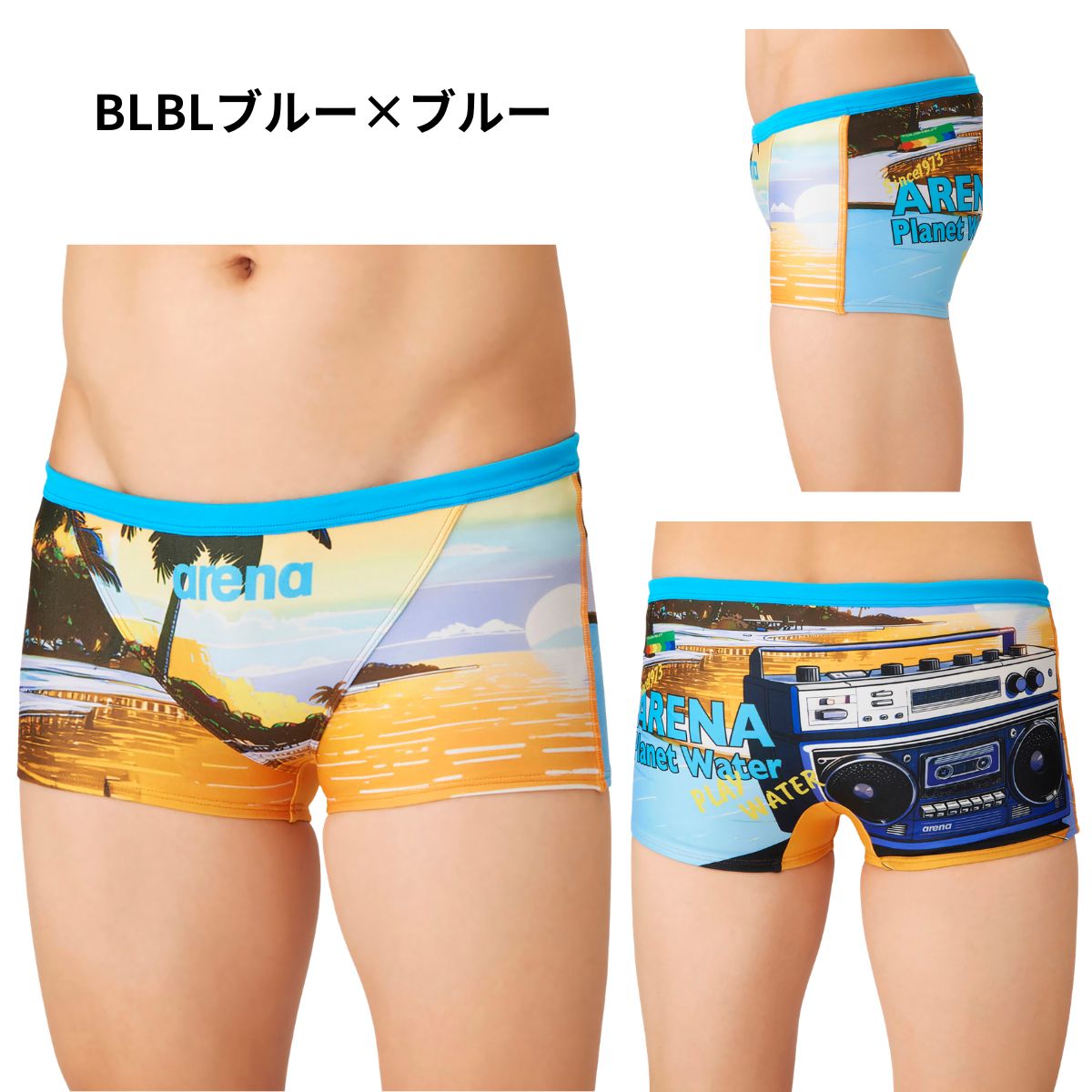 水着 トレーニングスパッツ（ショートボックス） メンズ 水泳 競泳 練習用水着