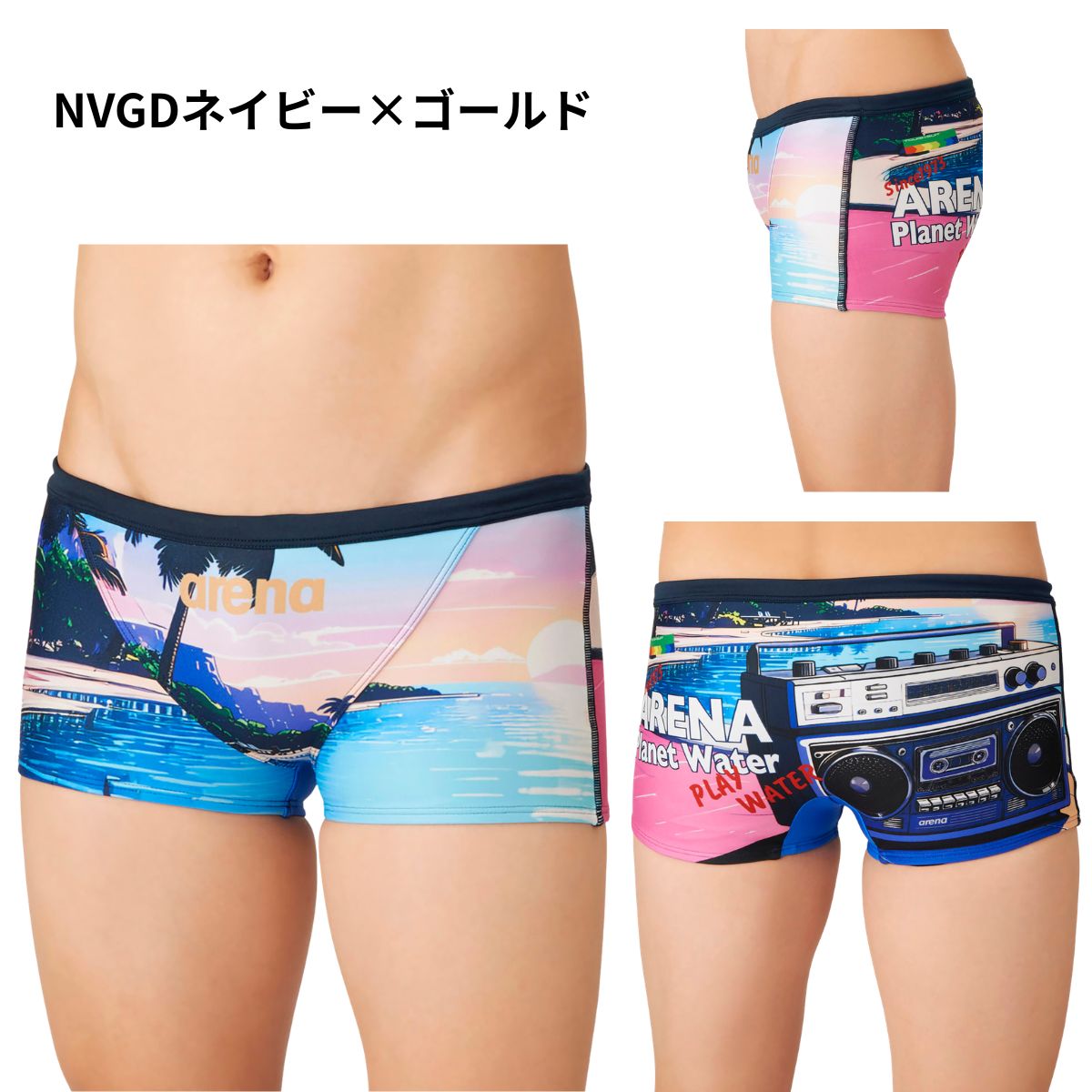 水着 トレーニングスパッツ（ショートボックス） メンズ 水泳 競泳 練習用水着