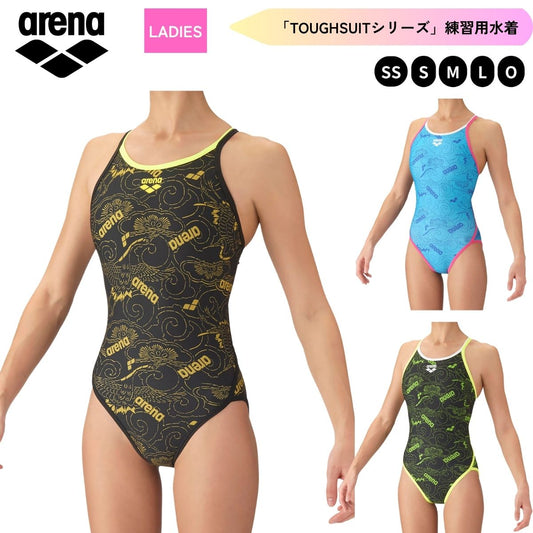 水着 トレーニングワンピース（オープンバック） レディース 水泳 競泳 トレーニング