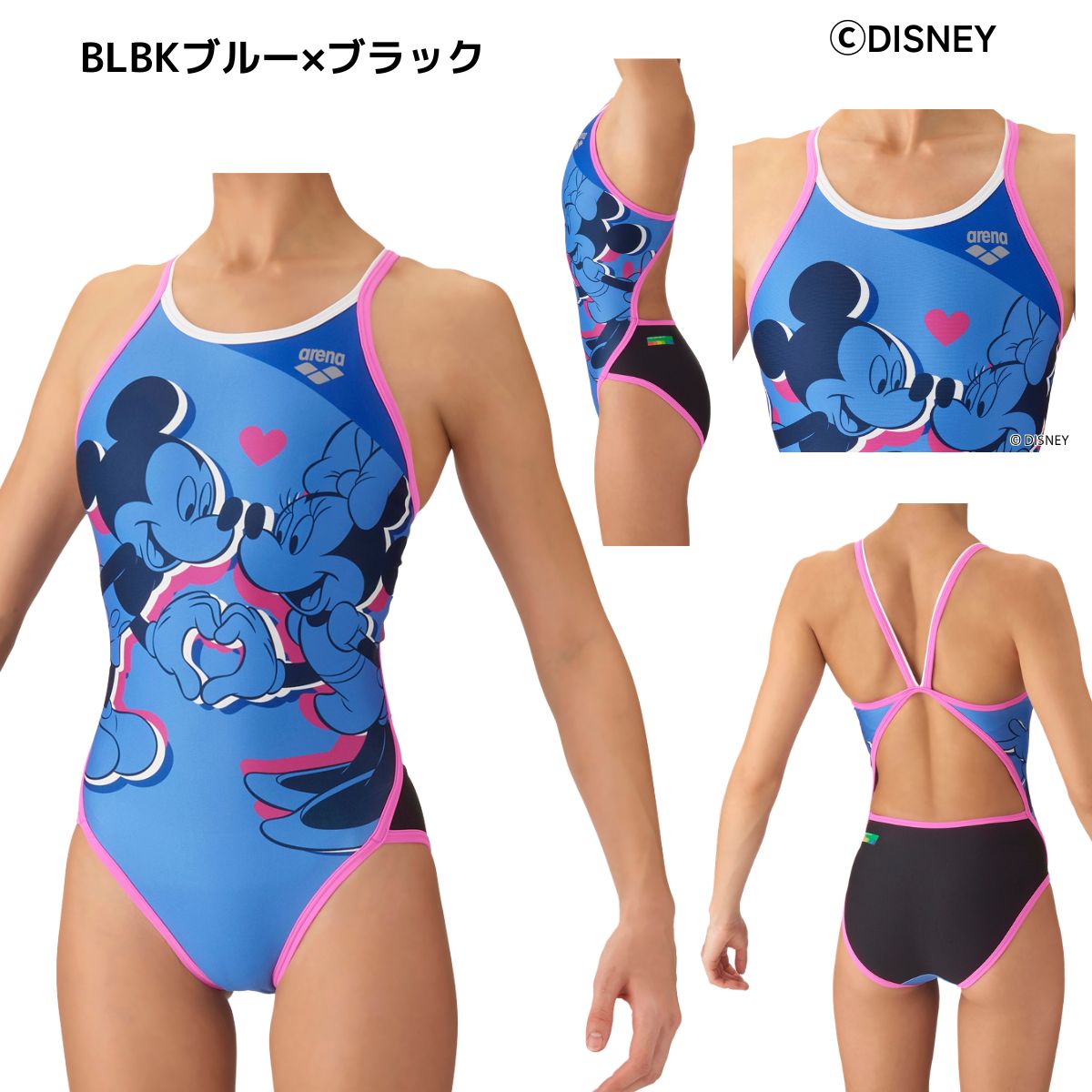 水着 トレーニングワンピース（オープンバック） レディース 水泳 競泳 トレーニング