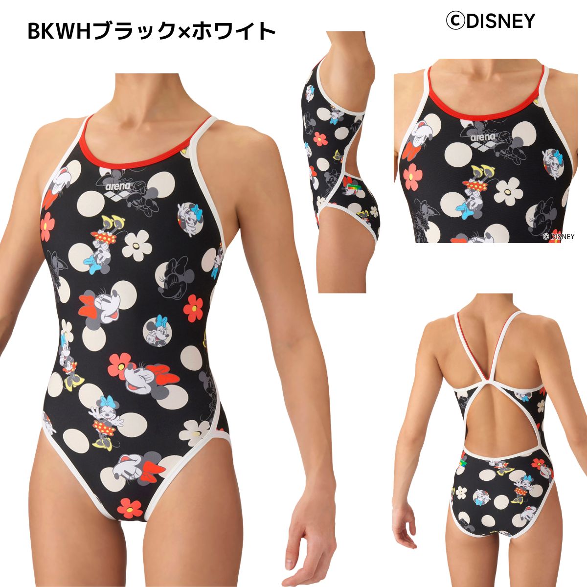 水着 トレーニングワンピース（オープンバック） ガールズ 水泳 競泳 トレーニング