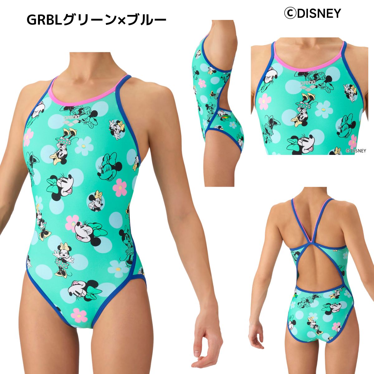 水着 トレーニングワンピース（オープンバック） ガールズ 水泳 競泳 トレーニング