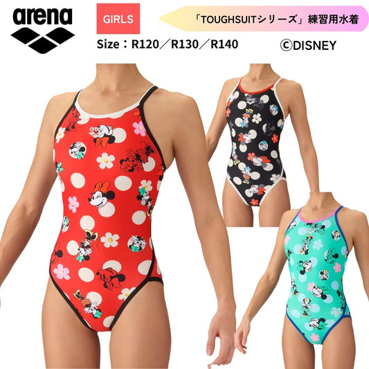 水着 トレーニングワンピース（オープンバック） ガールズ 水泳 競泳 トレーニング