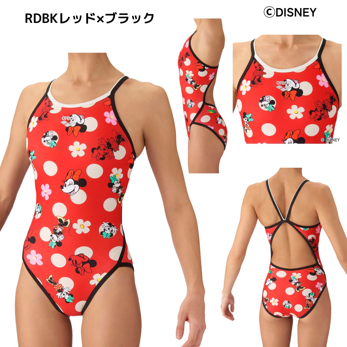 水着 トレーニングワンピース（オープンバック） ガールズ 水泳 競泳 トレーニング