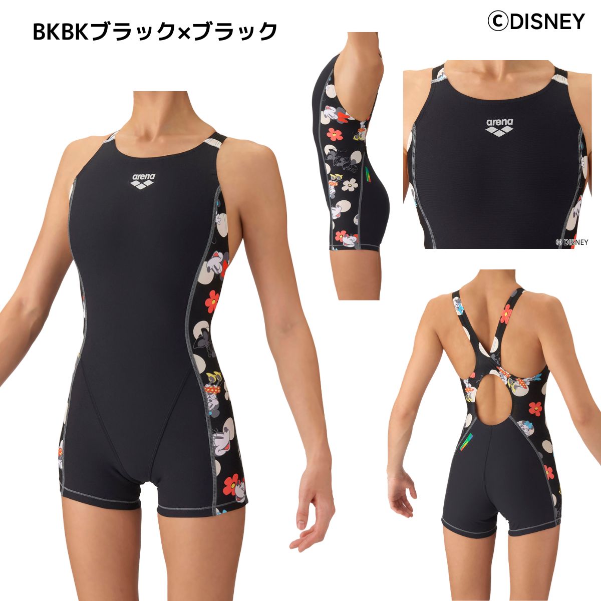 トレーニングワンピーススパッツ（オープンバック・ミドルレッグ） レディース 水泳