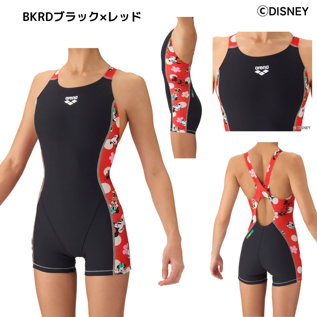 トレーニングワンピーススパッツ（オープンバック・ミドルレッグ） レディース 水泳