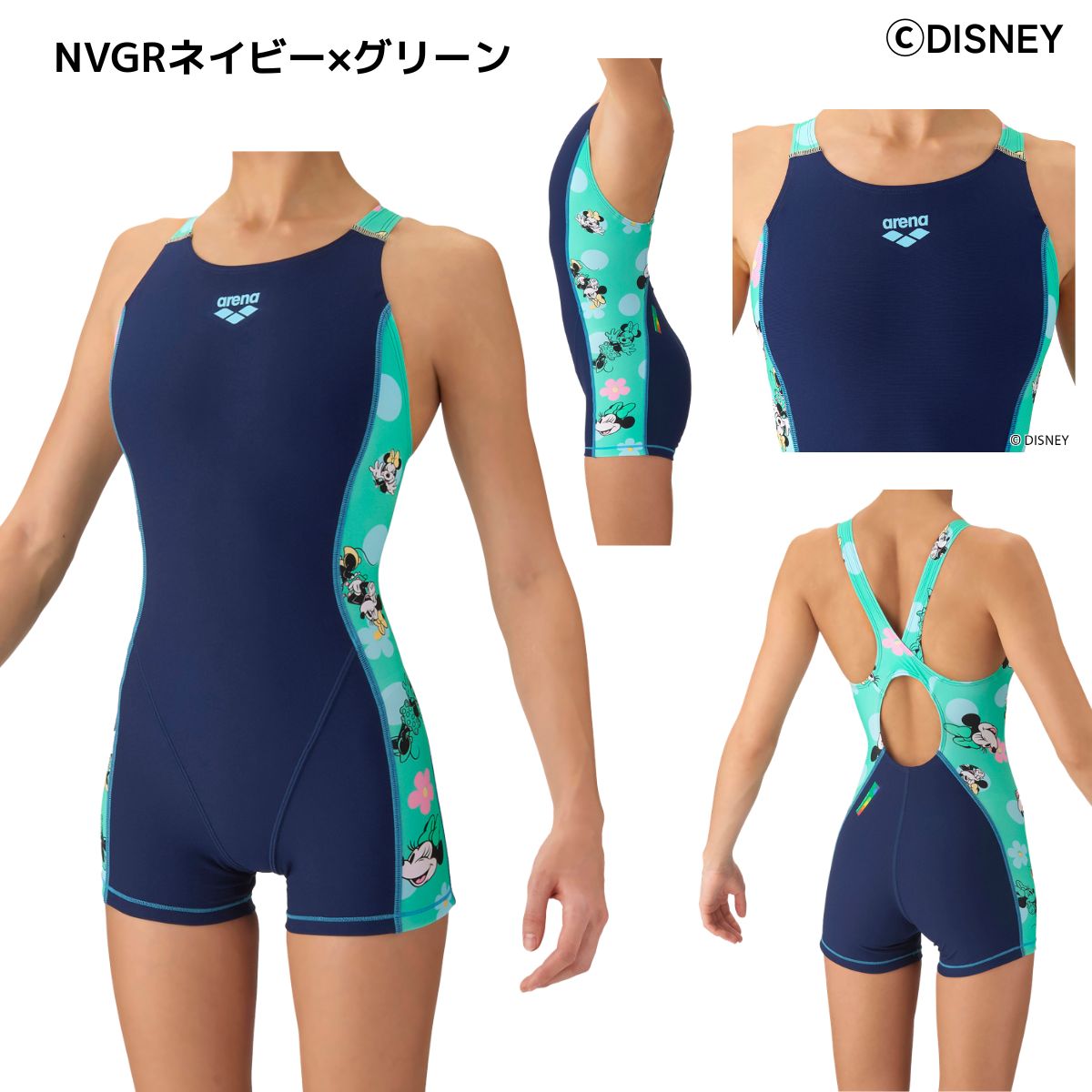 トレーニングワンピーススパッツ（オープンバック・ミドルレッグ） レディース 水泳