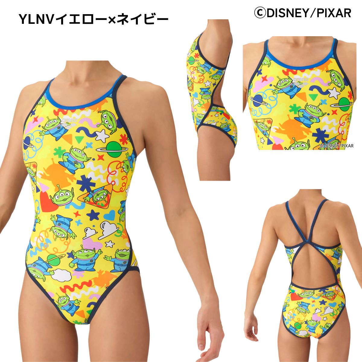 水着 トレーニングワンピース（オープンバック） ガールズ 水泳 競泳 トレーニング