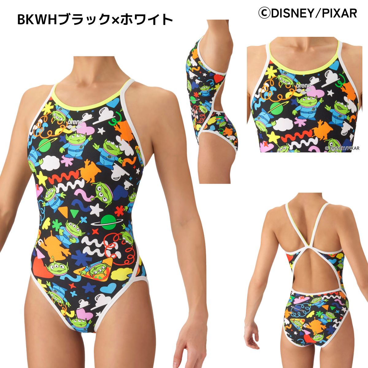 水着 トレーニングワンピース（オープンバック） レディース 水泳 競泳 トレーニング