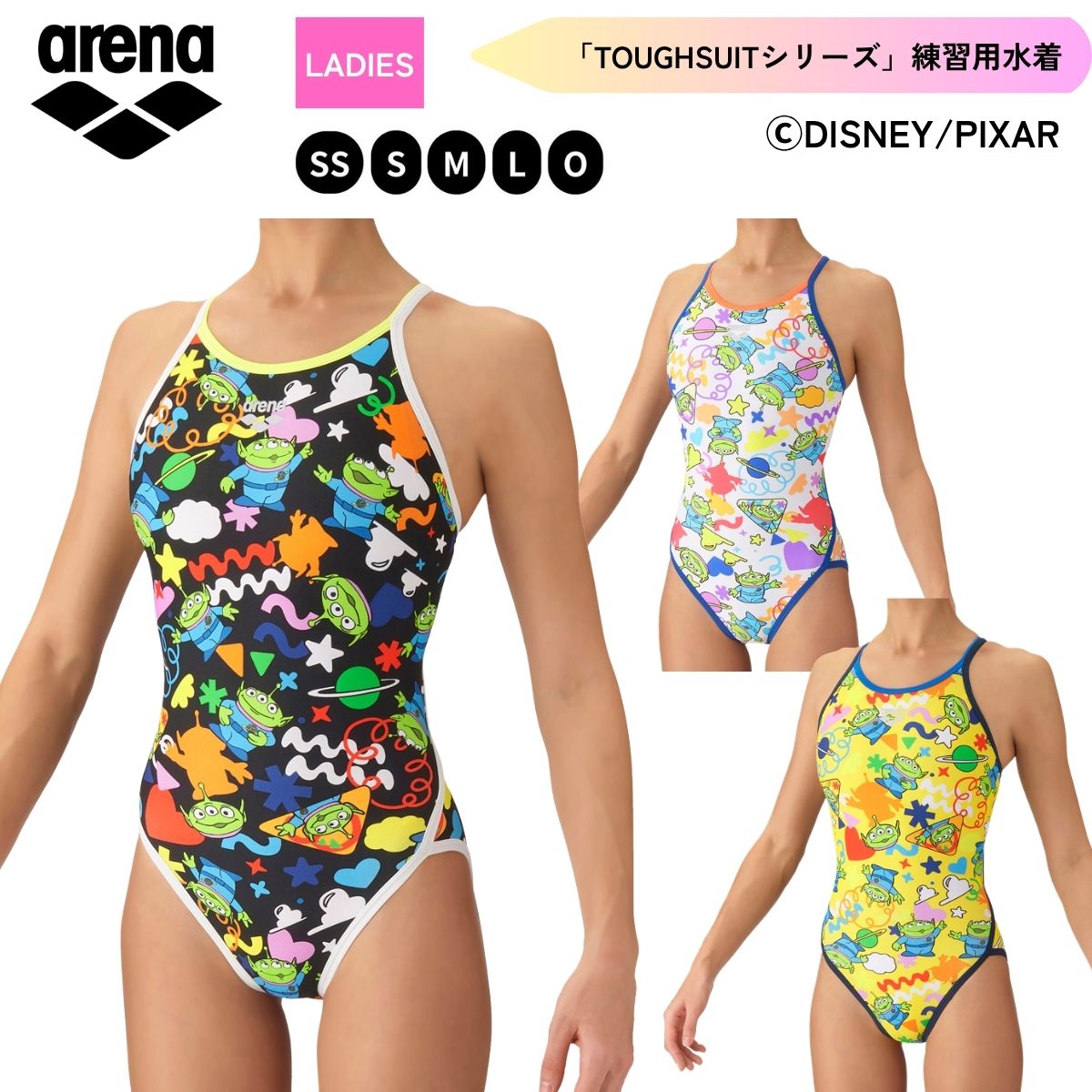 水着 トレーニングワンピース（オープンバック） レディース 水泳 競泳 トレーニング