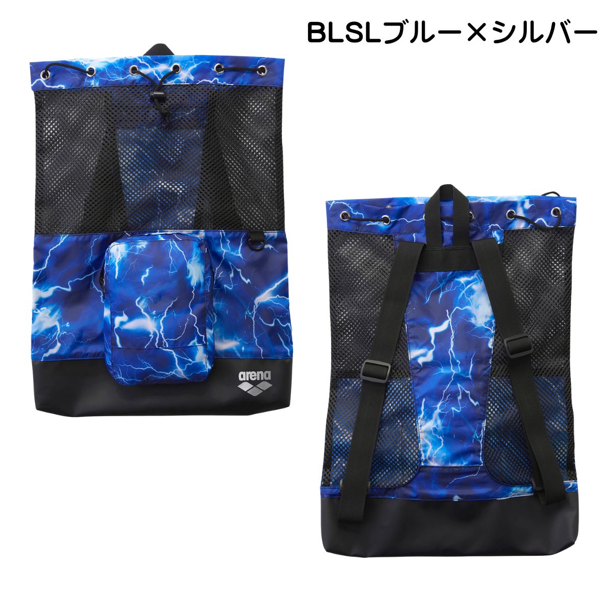 メッシュバックパック スイマーズリュック スイムバッグ プールバッグ 水泳 スイミング