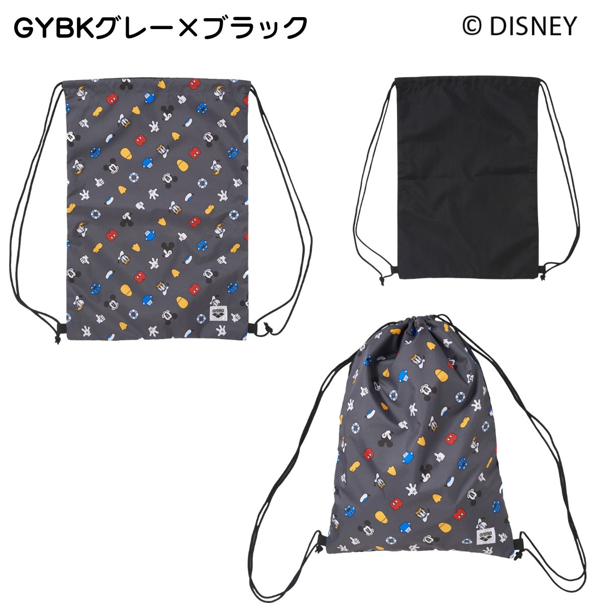 マルチバッグ シューバッグ 水泳 バッグ ディズニー スイム スイミング ナップザック 便