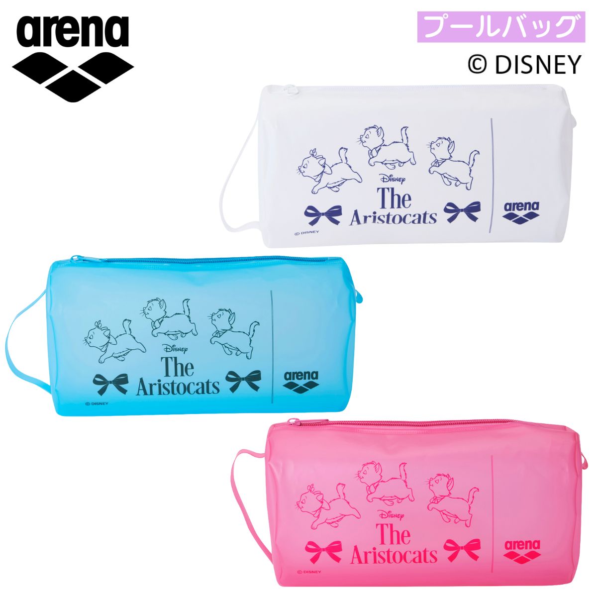 プールバッグ スイムバッグ 水泳 バッグ ディズニー スイム スイミング 便利 防水バッグ