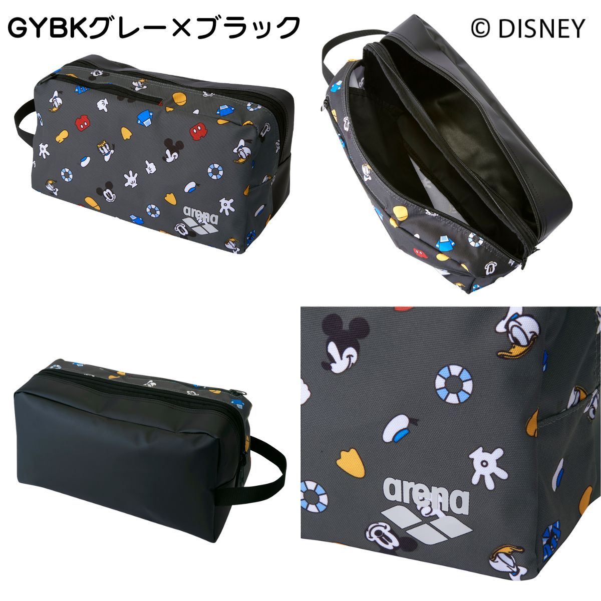 プールバッグ スイムバッグ 水泳 バッグ ディズニー スイム スイミング 便利 防水バッグ