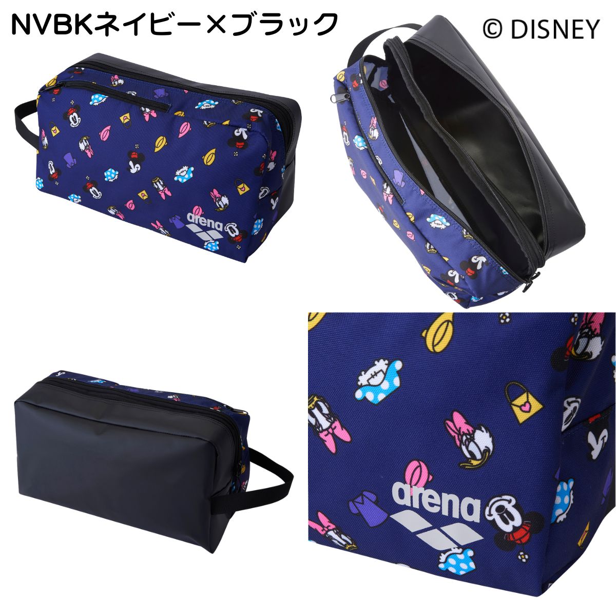 プールバッグ スイムバッグ 水泳 バッグ ディズニー スイム スイミング 便利 防水バッグ