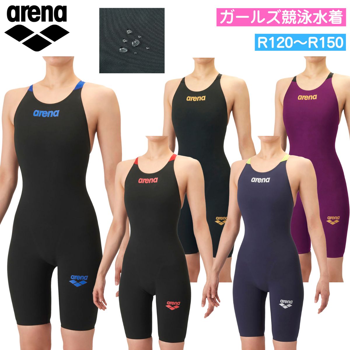 ジュニア ガールズ 競泳水着 レーシングワンピーススパッツ オープンバック ハーフレッグ