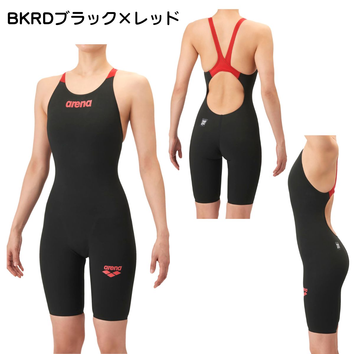 ジュニア ガールズ 競泳水着 レーシングワンピーススパッツ オープンバック ハーフレッグ