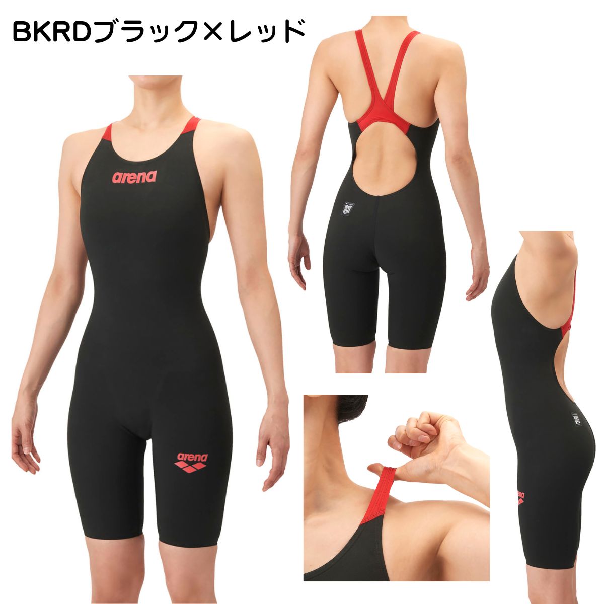 レディース 競泳水着 レーシングワンピーススパッツ オープンバック ハーフレッグ