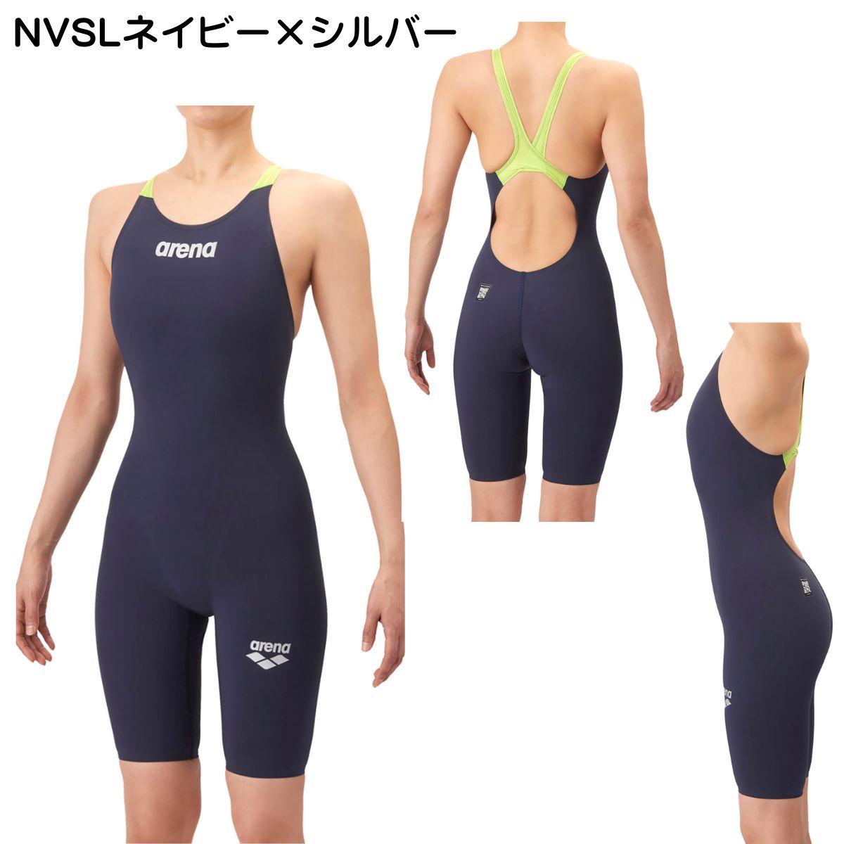 レディース 競泳水着 レーシングワンピーススパッツ オープンバック ハーフレッグ