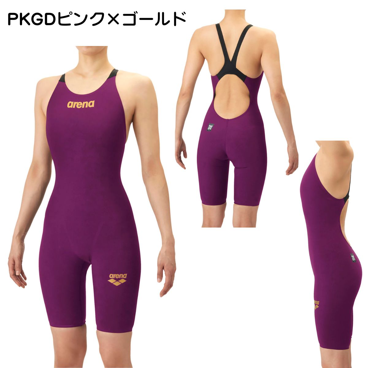 レディース 競泳水着 レーシングワンピーススパッツ オープンバック ハーフレッグ