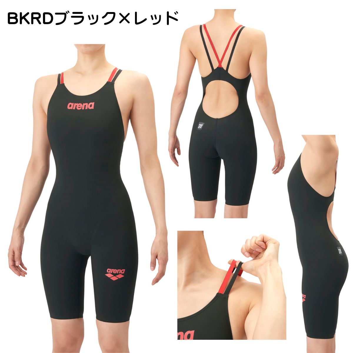 レディース 競泳水着 レーシングワンピーススパッツ オープンバック ハーフレッグ