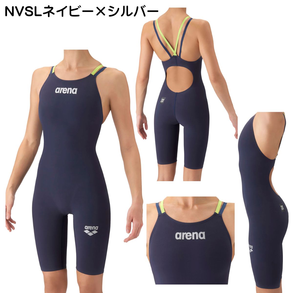 レディース 競泳水着 レーシングワンピーススパッツ オープンバック ハーフレッグ