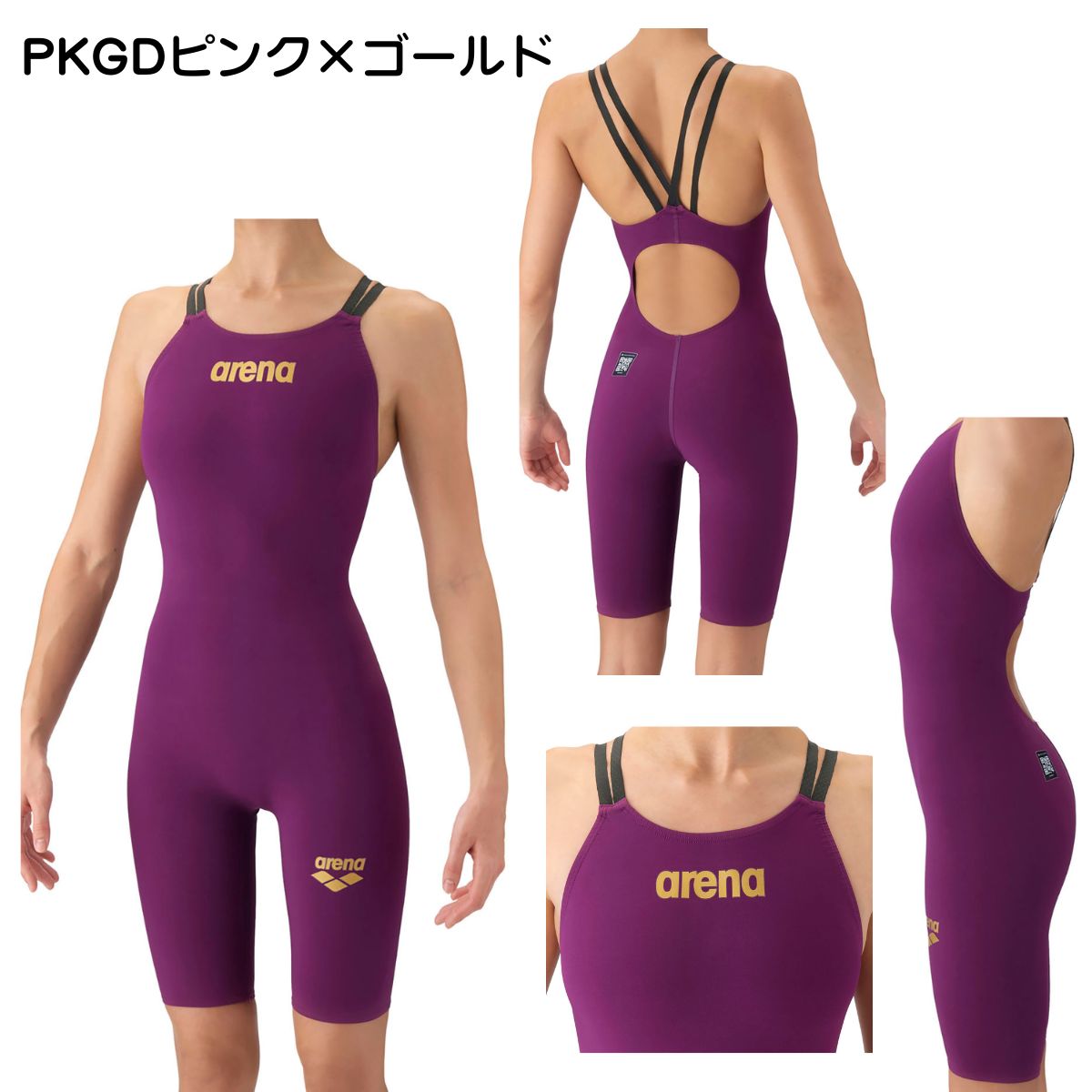 レディース 競泳水着 レーシングワンピーススパッツ オープンバック ハーフレッグ