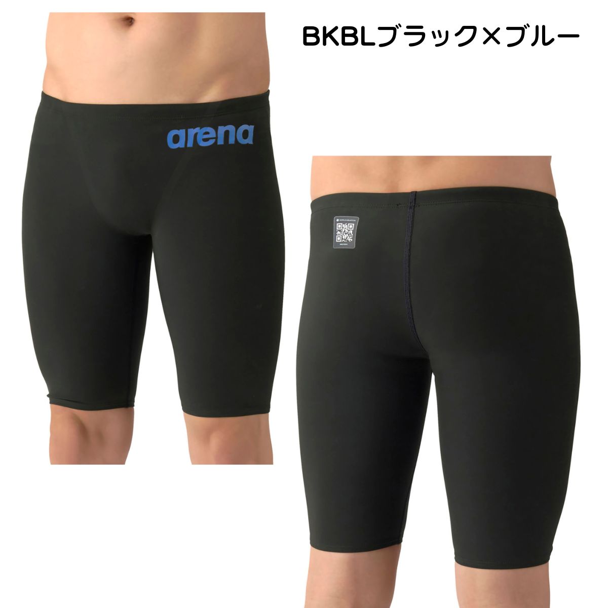 ジュニア ボーイズ 競泳水着 レーシングスパッツ ハーフレッグ スイムスパッツ WA承認