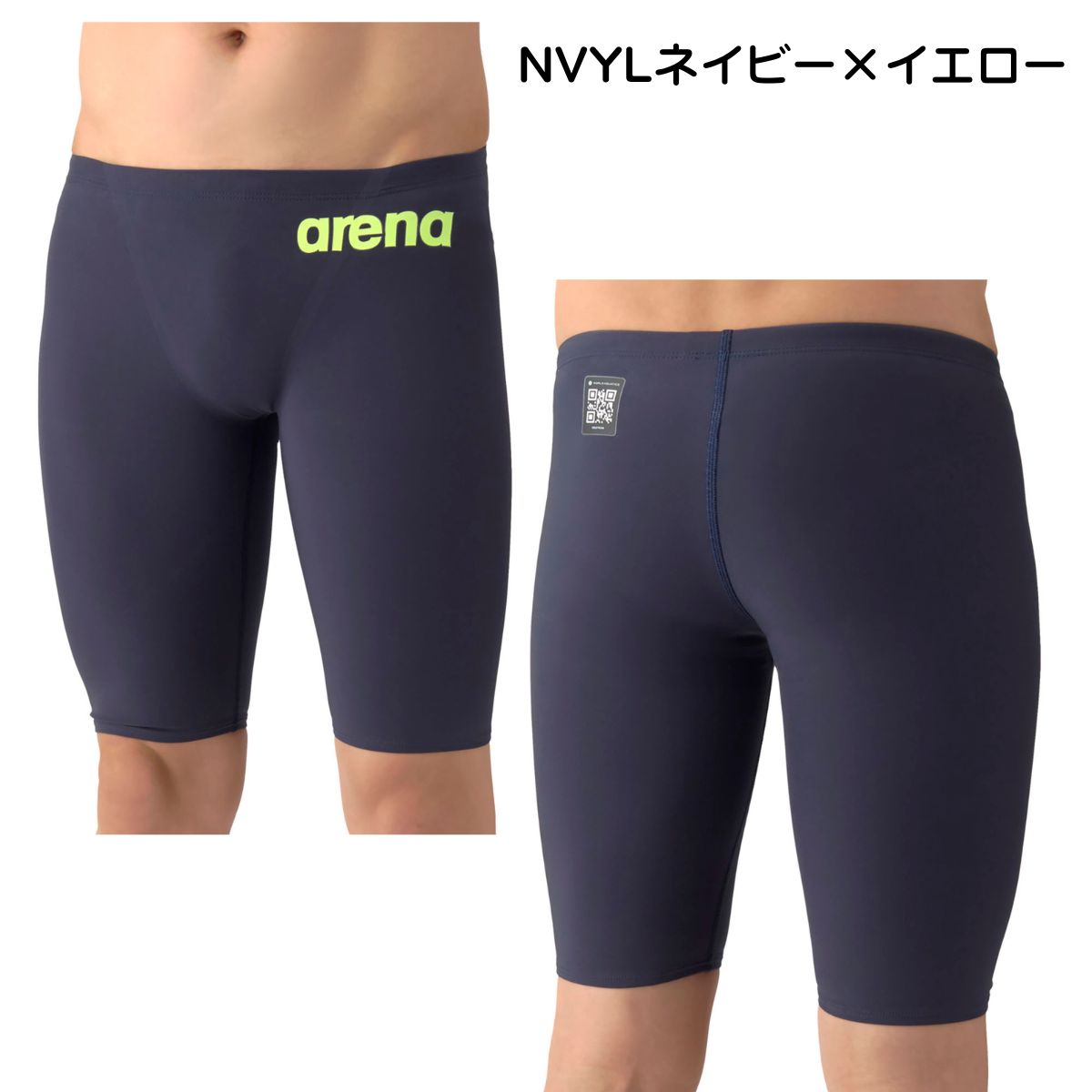 メンズ 競泳水着 レーシングスパッツ ハーフレッグ スイムスパッツ WA