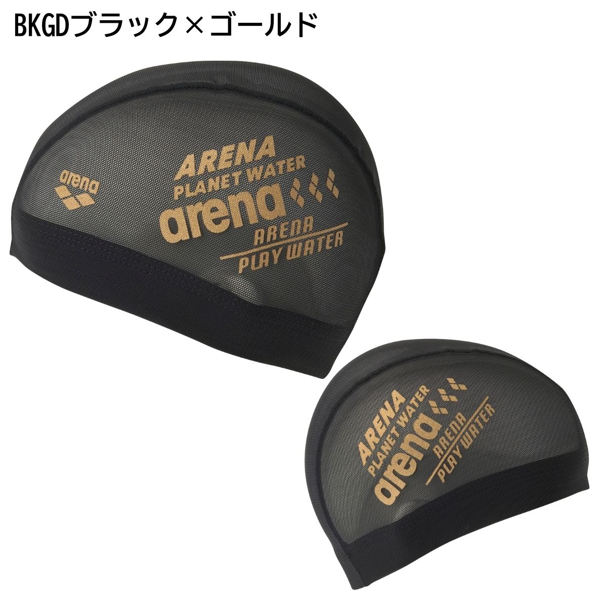 ユニセックス スイムメッシュキャップ スイムキャップ 水泳キャップ 水泳 練習用