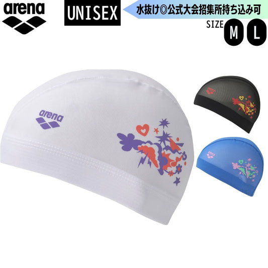 ユニセックス スイムメッシュキャップ スイムキャップ 水泳キャップ 水泳 練習用