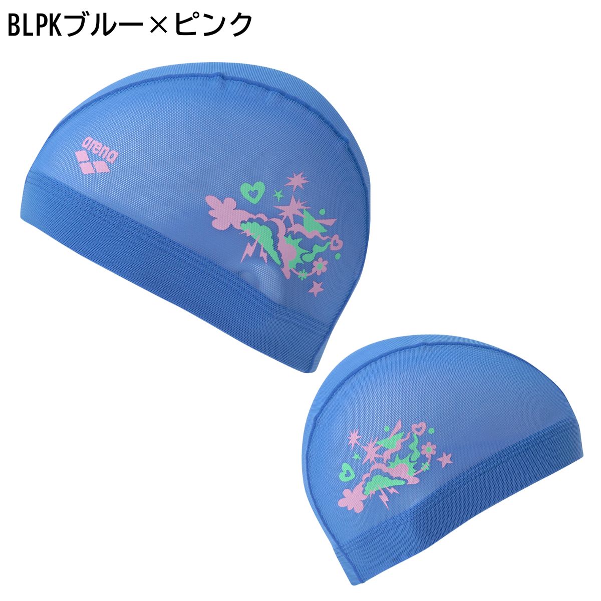 ユニセックス スイムメッシュキャップ スイムキャップ 水泳キャップ 水泳 練習用