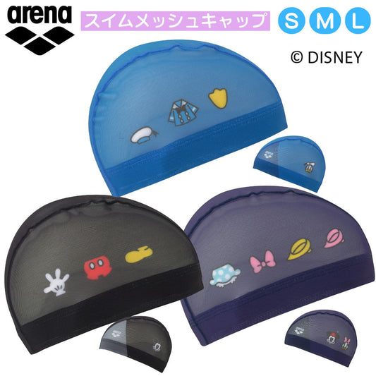 スイムメッシュキャップ スイムキャップ 水泳キャップ 昇華プリント 水泳 練習用