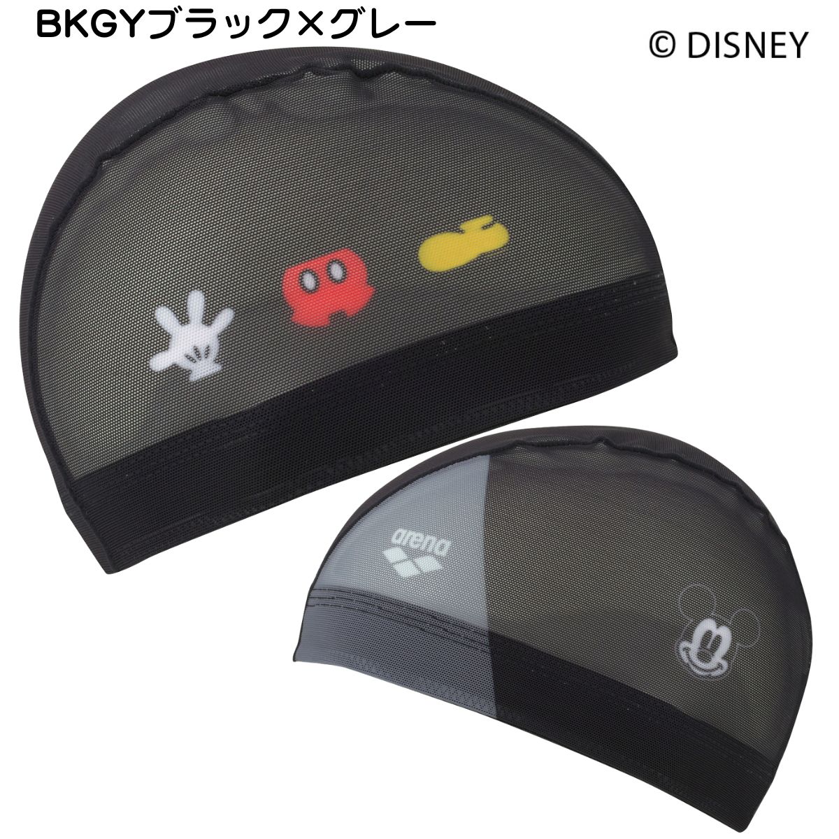 スイムメッシュキャップ スイムキャップ 水泳キャップ 昇華プリント 水泳 練習用