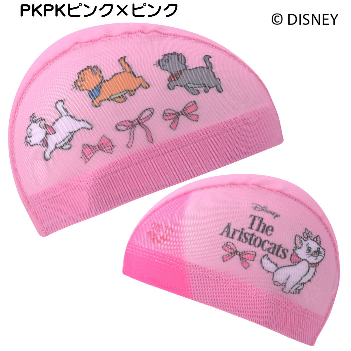 スイムメッシュキャップ スイムキャップ 水泳キャップ 昇華プリント 水泳 練習用