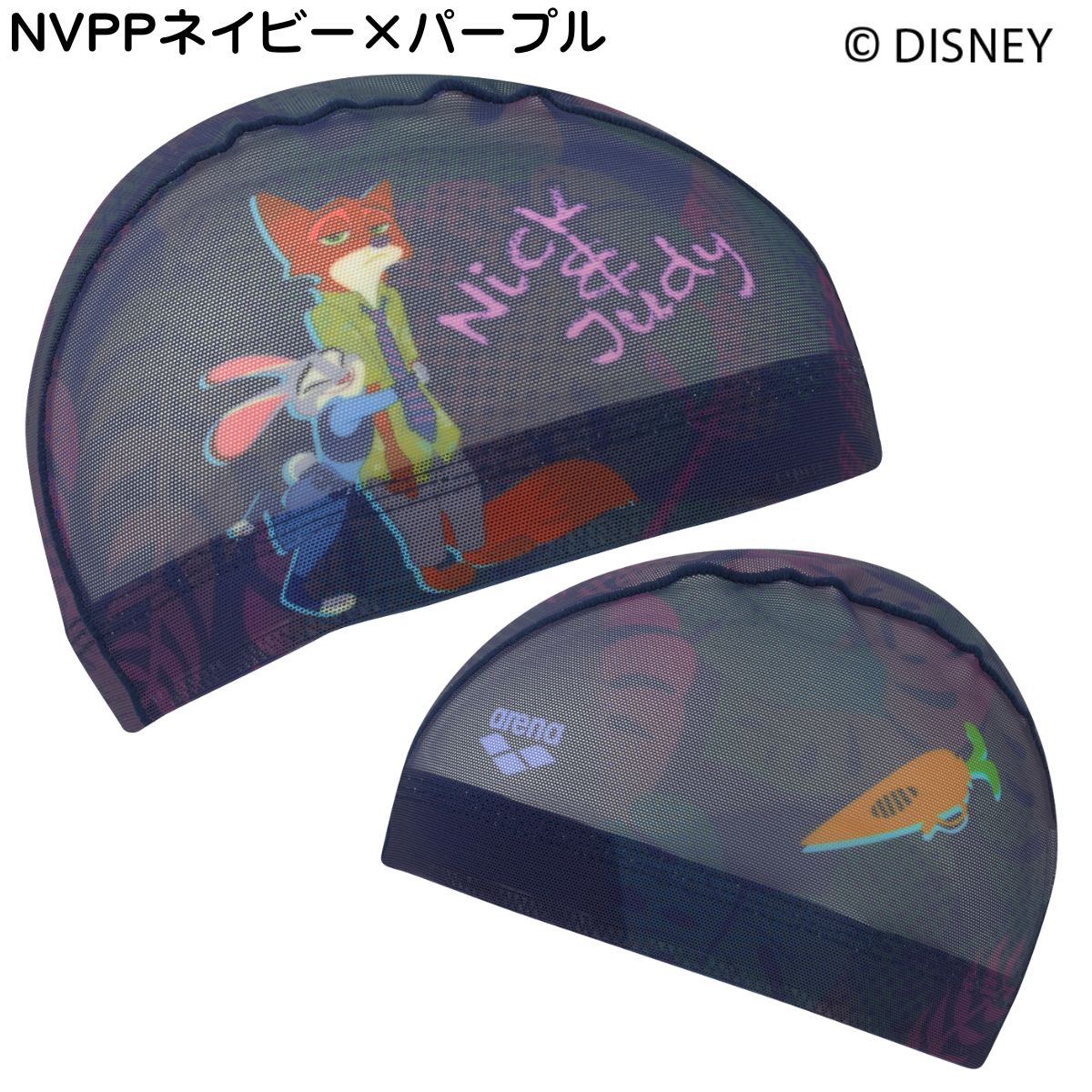 スイムメッシュキャップ スイムキャップ 水泳キャップ 昇華プリント 水泳 練習用