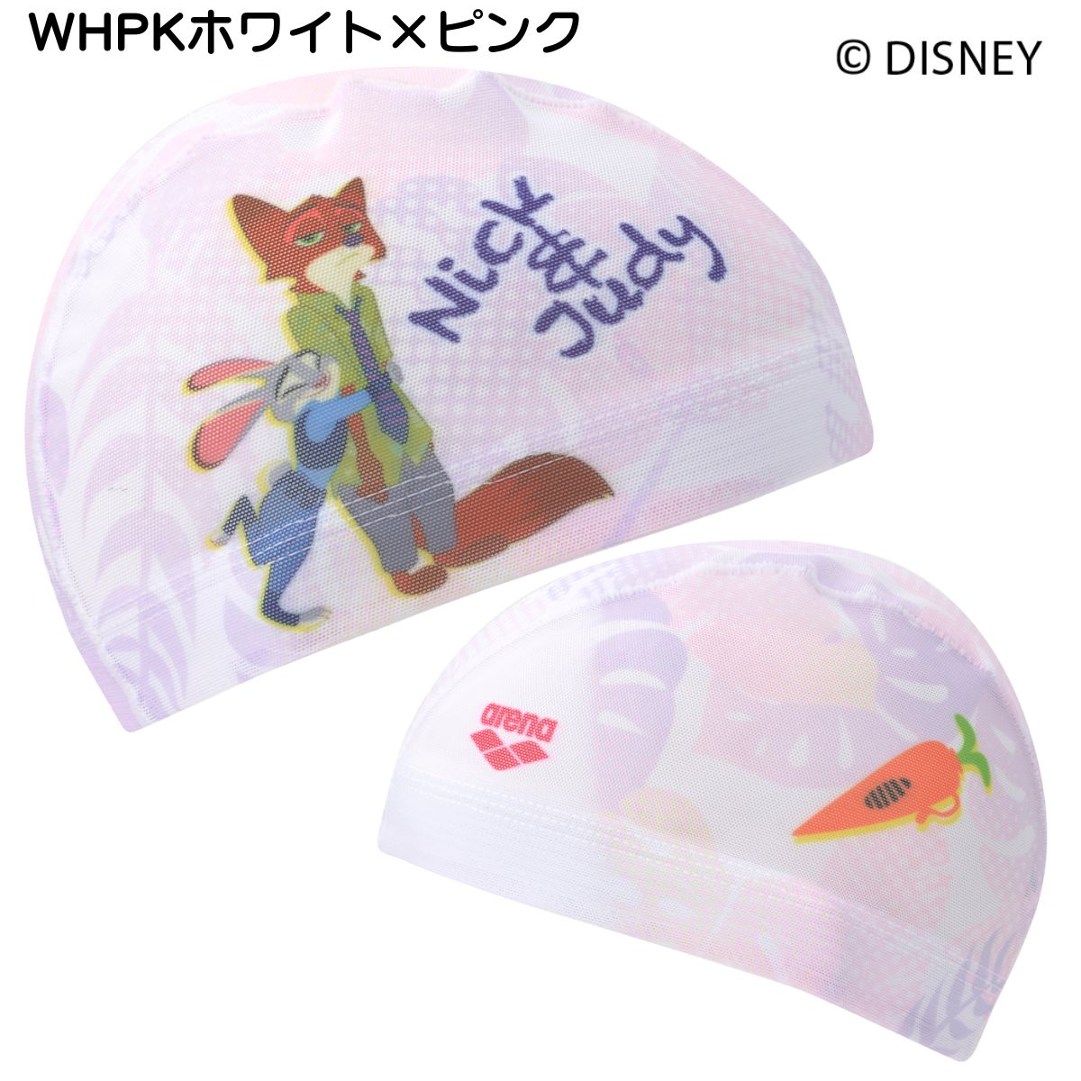 スイムメッシュキャップ スイムキャップ 水泳キャップ 昇華プリント 水泳 練習用