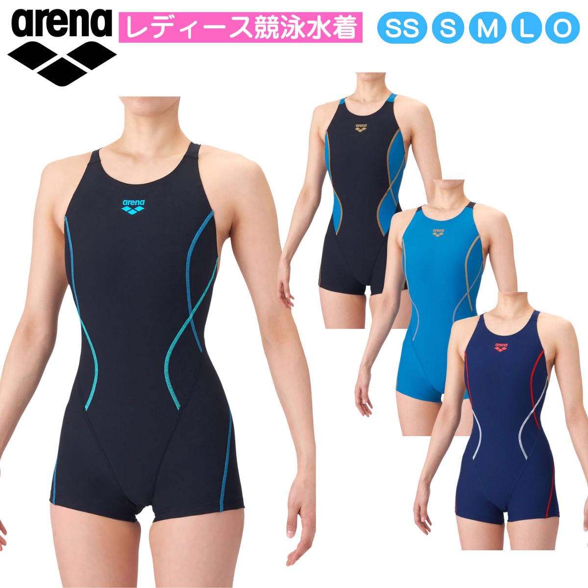 レディース 水着 競泳 トレーニングワンピーススパッツ オープンバック ミドルレッグ