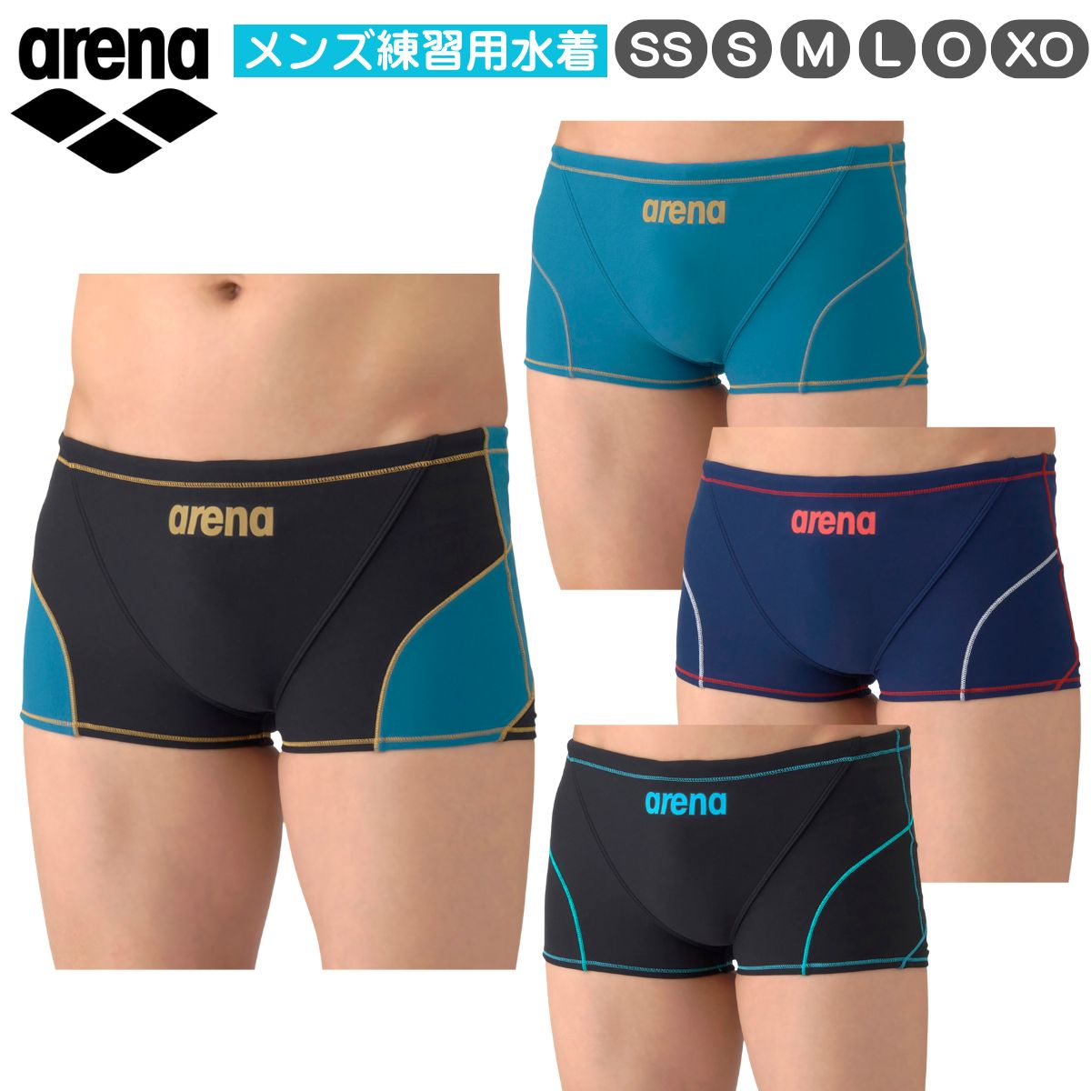 メンズ 競泳トレーニング水着 スパッツ ショートレッグ 水泳 練習用 ショート