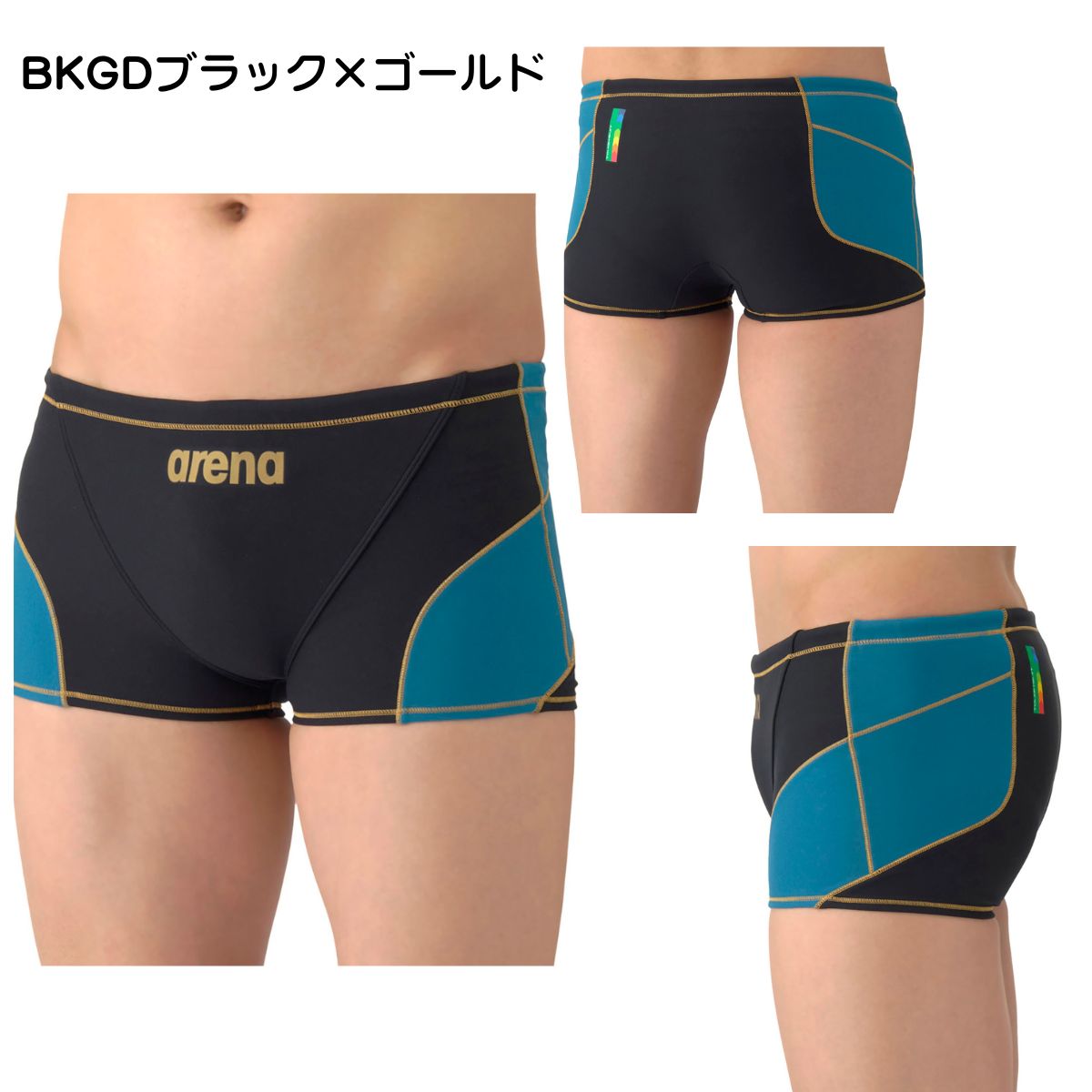 メンズ 競泳トレーニング水着 スパッツ ショートレッグ 水泳 練習用 ショート