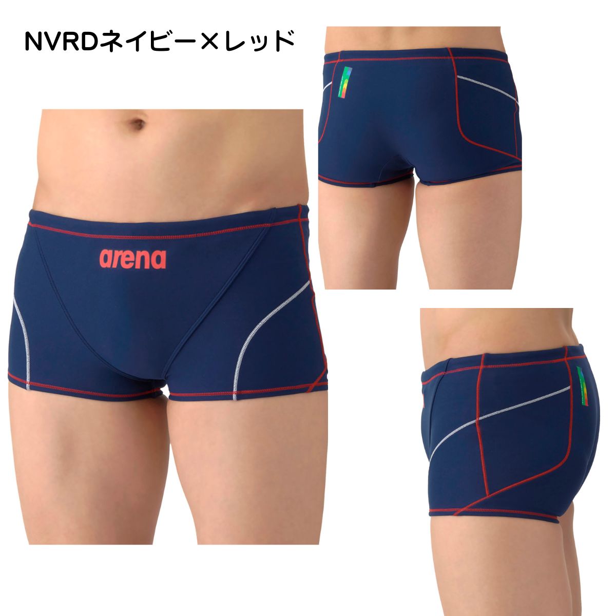 メンズ 競泳トレーニング水着 スパッツ ショートレッグ 水泳 練習用 ショート