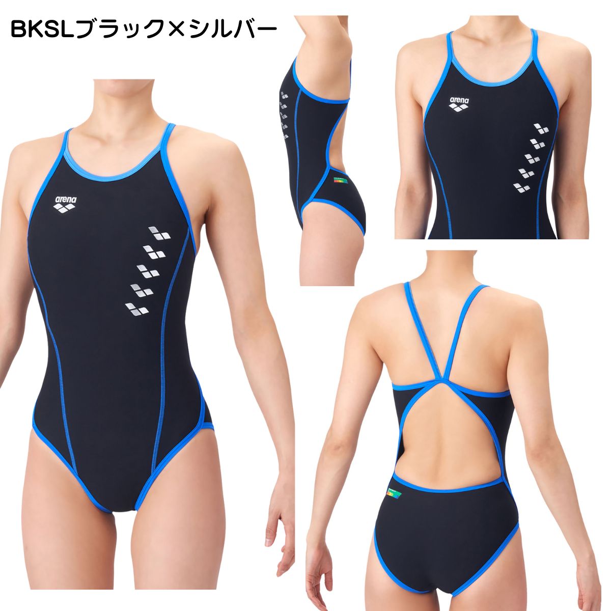 レディース 水着 競泳 トレーニングワンピース オープンバック 練習用