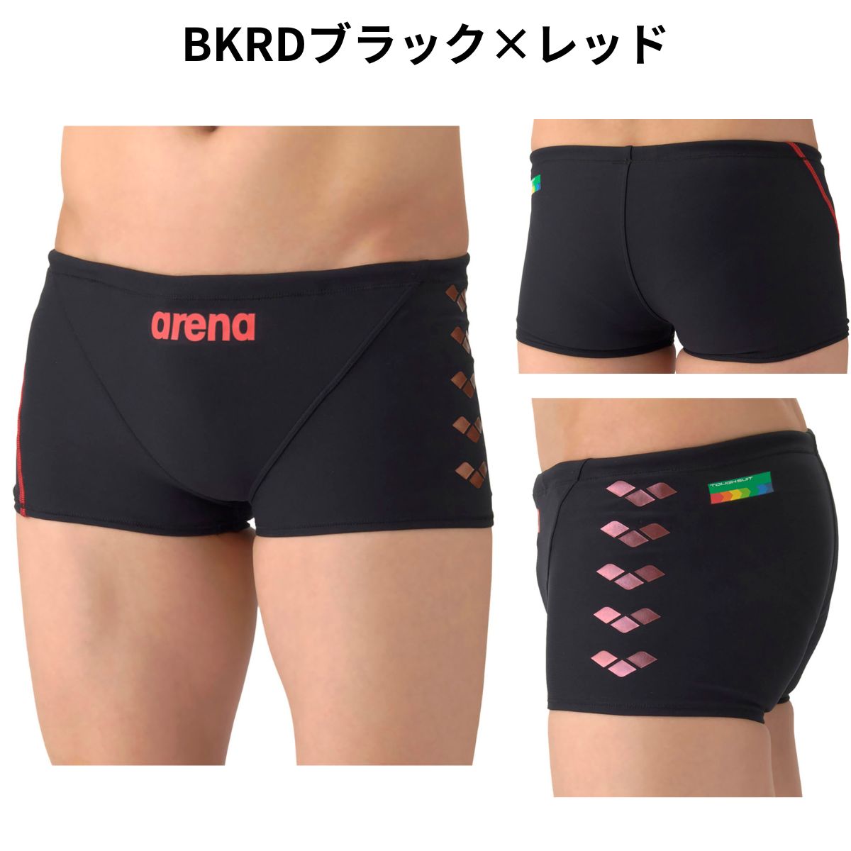 メンズ 競泳トレーニング水着 スパッツ ショートレッグ 水泳 練習用 ショート