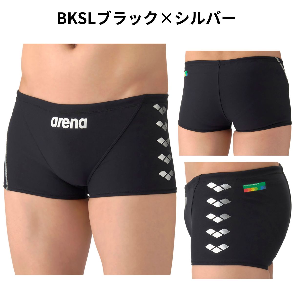 メンズ 競泳トレーニング水着 スパッツ ショートレッグ 水泳 練習用 ショート