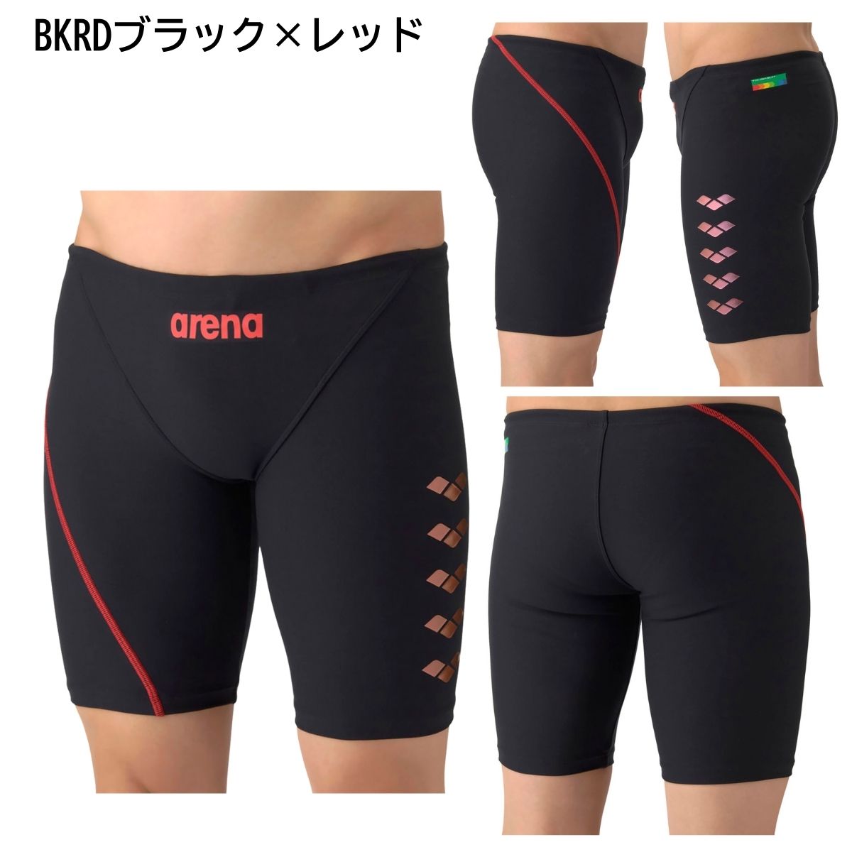 メンズ 水着 スイムウェア 練習用トレーニングスパッツ ハーフレッグ